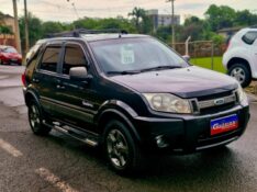 FORD ECOSPORT 1.6 XLT 8V 2007/2008 CRUZEIRO MULTIMARCAS CRUZEIRO DO SUL / Carros no Vale