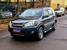 FORD ECOSPORT 1.6 XLT 8V 2007/2008 CRUZEIRO MULTIMARCAS CRUZEIRO DO SUL / Carros no Vale