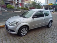 FORD KA 1.0 FLEX 2011/2012 ALTERNATIVA VEÍCULOS LAJEADO / Carros no Vale