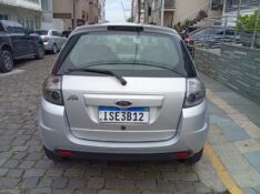 FORD KA 1.0 FLEX 2011/2012 ALTERNATIVA VEÍCULOS LAJEADO / Carros no Vale