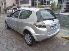 FORD KA 1.0 FLEX 2011/2012 ALTERNATIVA VEÍCULOS LAJEADO / Carros no Vale