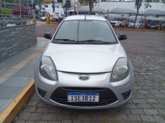 FORD KA 1.0 FLEX 2011/2012 ALTERNATIVA VEÍCULOS LAJEADO / Carros no Vale