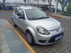 FORD KA 1.0 FLEX 2011/2012 ALTERNATIVA VEÍCULOS LAJEADO / Carros no Vale
