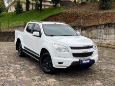 CHEVROLET S10 LT CD FLEX 2.4 2014/2014 BOSCO AUTOMÓVEIS GUAPORÉ / Carros no Vale