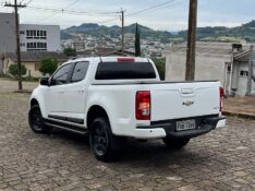 CHEVROLET S10 LT CD FLEX 2.4 2014/2014 BOSCO AUTOMÓVEIS GUAPORÉ / Carros no Vale