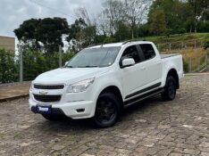 CHEVROLET S10 LT CD FLEX 2.4 2014/2014 BOSCO AUTOMÓVEIS GUAPORÉ / Carros no Vale