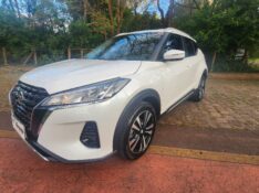NISSAN KICKS 1.6 ADVANCE 16V PLUS CVT 2021/2022 FERNANDO AUTOMÓVEIS | REVENDA DE CARROS ARROIO DO MEIO ARROIO DO MEIO / Carros no Vale
