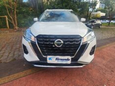 NISSAN KICKS 1.6 ADVANCE 16V PLUS CVT 2021/2022 FERNANDO AUTOMÓVEIS | REVENDA DE CARROS ARROIO DO MEIO ARROIO DO MEIO / Carros no Vale
