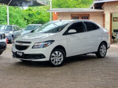 CHEVROLET PRISMA SED. LT 1.4 8V FLEXPOWER 4P 2014/2015 RICARDO VEÍCULOS TEUTÔNIA / Carros no Vale