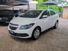 CHEVROLET PRISMA SED. LT 1.4 8V FLEXPOWER 4P 2014/2015 RICARDO VEÍCULOS TEUTÔNIA / Carros no Vale