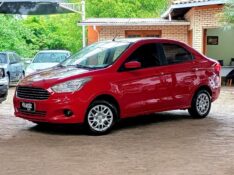 FORD KA + 1.5 SE PLUS 16V 2017/2018 RICARDO VEÍCULOS TEUTÔNIA / Carros no Vale