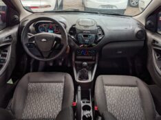 FORD KA + 1.5 SE PLUS 16V 2017/2018 RICARDO VEÍCULOS TEUTÔNIA / Carros no Vale