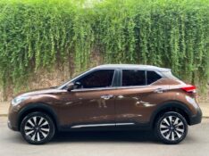 NISSAN KICKS 1.6 SL CVT 2019/2019 ESTAÇÃO DO CARRO ESTRELA / Carros no Vale
