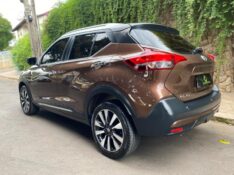 NISSAN KICKS 1.6 SL CVT 2019/2019 ESTAÇÃO DO CARRO ESTRELA / Carros no Vale