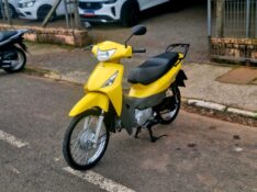HONDA MOTOS BIZ 125 KS 2008/2008 CRUZEIRO MULTIMARCAS CRUZEIRO DO SUL / Carros no Vale