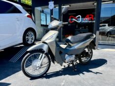 HONDA MOTOS BIZ 125 ES 2008/2008 AR MULTIMARCAS VENÂNCIO AIRES / Carros no Vale