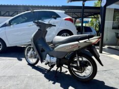 HONDA MOTOS BIZ 125 ES 2008/2008 AR MULTIMARCAS VENÂNCIO AIRES / Carros no Vale