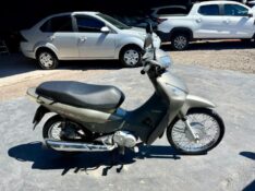 HONDA MOTOS BIZ 125 ES 2008/2008 AR MULTIMARCAS VENÂNCIO AIRES / Carros no Vale