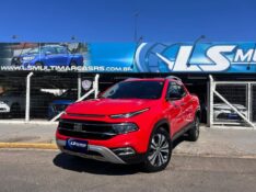 FIAT TORO VOLCANO 1.3 T270 4X2 2022/2022 LS MULTIMARCAS VENÂNCIO AIRES / Carros no Vale