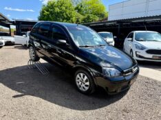 CHEVROLET CORSA HATCH MAXX 1.4 ECONOFLEX 2011/2012 AR MULTIMARCAS VENÂNCIO AIRES / Carros no Vale