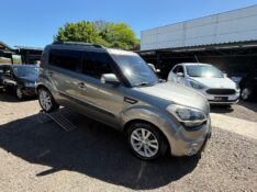 KIA SOUL EX 1.6 16V FLEX 2012/2013 AR MULTIMARCAS VENÂNCIO AIRES / Carros no Vale
