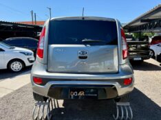 KIA SOUL EX 1.6 16V FLEX 2012/2013 AR MULTIMARCAS VENÂNCIO AIRES / Carros no Vale