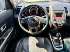 KIA SOUL EX 1.6 16V FLEX 2012/2013 AR MULTIMARCAS VENÂNCIO AIRES / Carros no Vale