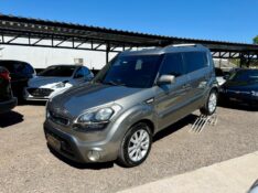 KIA SOUL EX 1.6 16V FLEX 2012/2013 AR MULTIMARCAS VENÂNCIO AIRES / Carros no Vale