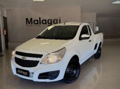 CHEVROLET MONTANA 1.4 LS 8V FLEX 2P MANUAL 2014/2015 MALAGGI VEÍCULOS ENCANTADO / Carros no Vale