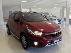 CHEVROLET ONIX 1.4 MPFI ACTIV 8V FLEX 4P AUTOMÁTICO 2017/2018 MALAGGI VEÍCULOS ENCANTADO / Carros no Vale