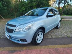 CHEVROLET AGILE 1.4 LTZ 2010/2011 FERNANDO AUTOMÓVEIS | REVENDA DE CARROS ARROIO DO MEIO ARROIO DO MEIO / Carros no Vale