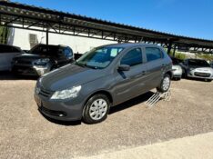 VOLKSWAGEN GOL G5 1.0 TREND 2010/2010 AR MULTIMARCAS VENÂNCIO AIRES / Carros no Vale