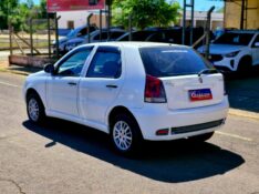 FIAT PALIO 1.0 ECONOMY FIRE 8V 2011/2012 CRUZEIRO MULTIMARCAS CRUZEIRO DO SUL / Carros no Vale