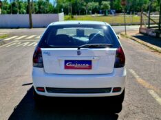 FIAT PALIO 1.0 ECONOMY FIRE 8V 2011/2012 CRUZEIRO MULTIMARCAS CRUZEIRO DO SUL / Carros no Vale