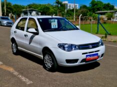 FIAT PALIO 1.0 ECONOMY FIRE 8V 2011/2012 CRUZEIRO MULTIMARCAS CRUZEIRO DO SUL / Carros no Vale