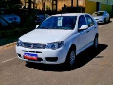 FIAT PALIO 1.0 ECONOMY FIRE 8V 2011/2012 CRUZEIRO MULTIMARCAS CRUZEIRO DO SUL / Carros no Vale