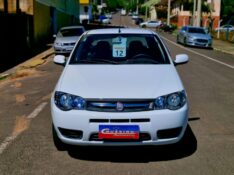 FIAT PALIO 1.0 ECONOMY FIRE 8V 2011/2012 CRUZEIRO MULTIMARCAS CRUZEIRO DO SUL / Carros no Vale
