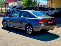 HONDA CIVIC 1.8 LXS 16V 2007/2007 CRUZEIRO MULTIMARCAS CRUZEIRO DO SUL / Carros no Vale