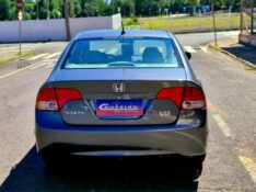 HONDA CIVIC 1.8 LXS 16V 2007/2007 CRUZEIRO MULTIMARCAS CRUZEIRO DO SUL / Carros no Vale