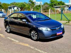 HONDA CIVIC 1.8 LXS 16V 2007/2007 CRUZEIRO MULTIMARCAS CRUZEIRO DO SUL / Carros no Vale