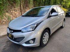 HYUNDAI HB20 SEDAN COMFORT 1.6 2014/2015 ESTAÇÃO DO CARRO ESTRELA / Carros no Vale