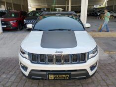 JEEP COMPASS S 2.0 4X4 TB 16V DIESEL AUT. /2020 CHIMA VEÍCULOS VENÂNCIO AIRES / Carros no Vale