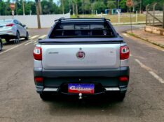 FIAT STRADA 1.4 MPI HARD WORKING CD 8V FLEX 3P MANUAL 2014/2015 CRUZEIRO MULTIMARCAS CRUZEIRO DO SUL / Carros no Vale