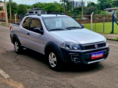 FIAT STRADA 1.4 MPI HARD WORKING CD 8V FLEX 3P MANUAL 2014/2015 CRUZEIRO MULTIMARCAS CRUZEIRO DO SUL / Carros no Vale