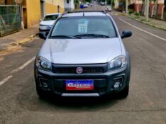 FIAT STRADA 1.4 MPI HARD WORKING CD 8V FLEX 3P MANUAL 2014/2015 CRUZEIRO MULTIMARCAS CRUZEIRO DO SUL / Carros no Vale