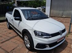 VOLKSWAGEN SAVEIRO TRENDLINE 1.6 FLEX 2016/2016 SCHAEFER AUTOMÓVEIS TEUTÔNIA / Carros no Vale