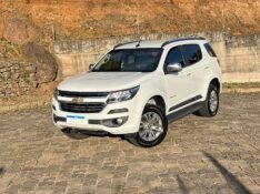 CHEVROLET TRAILBLAZER 2.8 LTZ 4X4 16V TURBO DIESEL 4P AUTOMÁTICO 2019/2019 BOSCO AUTOMÓVEIS GUAPORÉ / Carros no Vale
