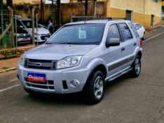 FORD ECOSPORT XLT 2008/2008 CRUZEIRO MULTIMARCAS CRUZEIRO DO SUL / Carros no Vale