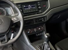 VOLKSWAGEN POLO 1.0 MPI TRACK 2024/2024 JOÃO CARROS MULTIMARCAS GUAPORÉ / Carros no Vale