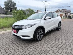 HONDA HR-V 1.8 16V FLEX LX 4P AUTOMÁTICO 2016/2016 ELY AUTOMÓVEIS LAJEADO / Carros no Vale